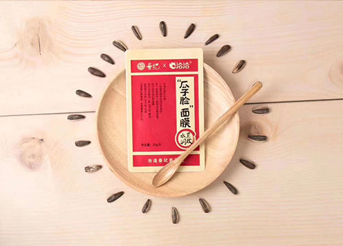 Jackpotx丸美瓜子脸面膜
