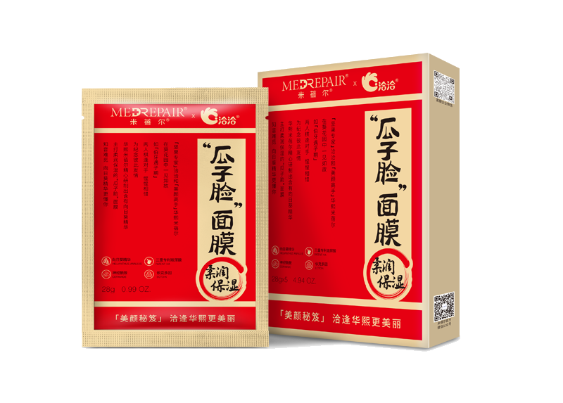 Jackpot×米蓓尔瓜子脸面膜