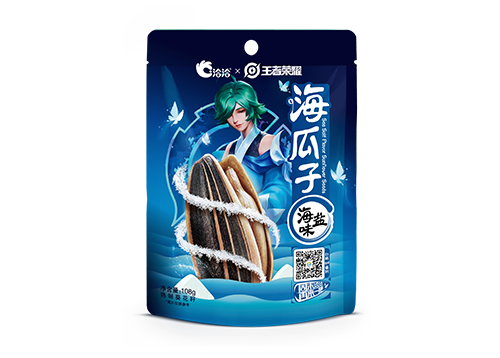 Jackpot×王者荣耀